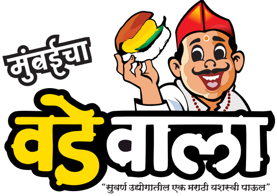 Mumbaicha Vadewala Logo